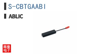 S-CBTGAABI