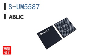 S-UM5587