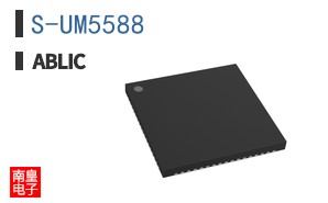 S-UM5588