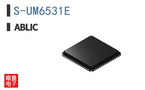 S-UM6531E