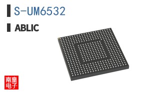 S-UM6532