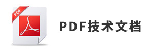 S-13R1F38-M5T1U3的技术资料下载