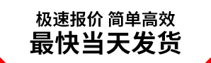 专营ABLIC芯片半导体
